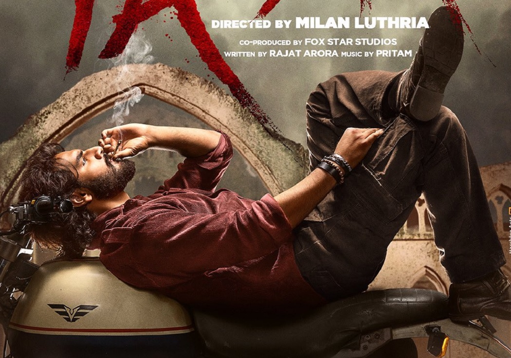 Akshay Kumar ने सुनील शेट्टी के बेटे अहान शेट्टी की डेब्यु फिल्म का पोस्टर किया शेयर, लिखी यह बात...